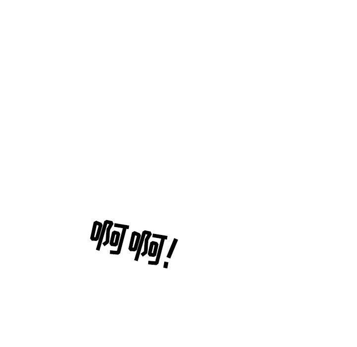 情事物語Second第46話