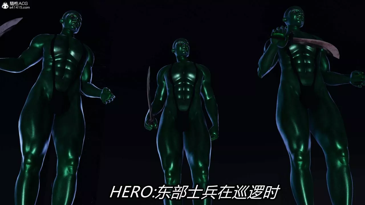 [3D]逆轉第三季第27話