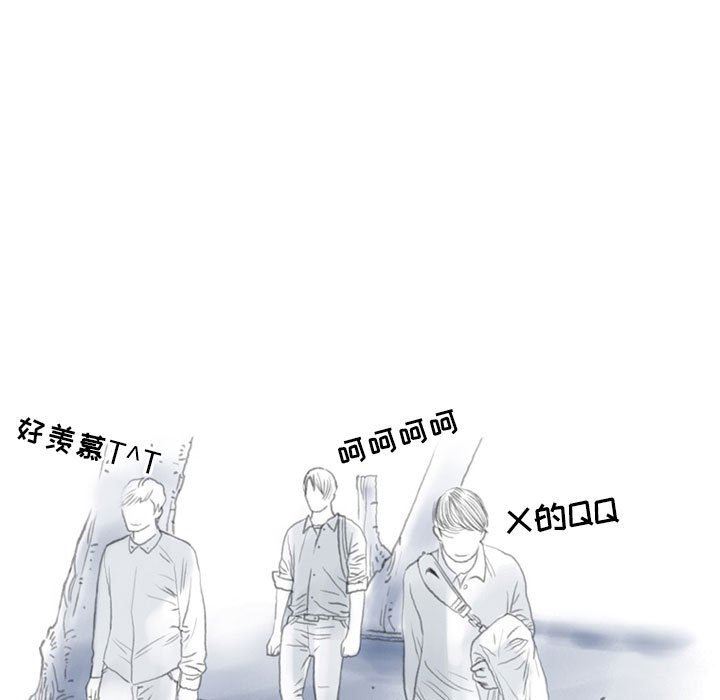 情事物语Second第47话