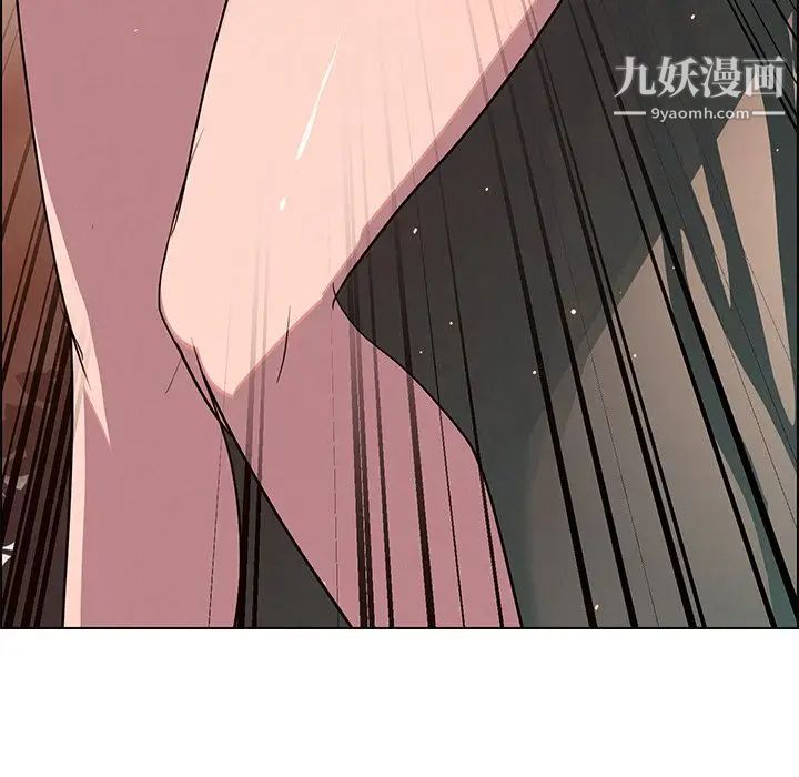 雨聲的誘惑第6話
