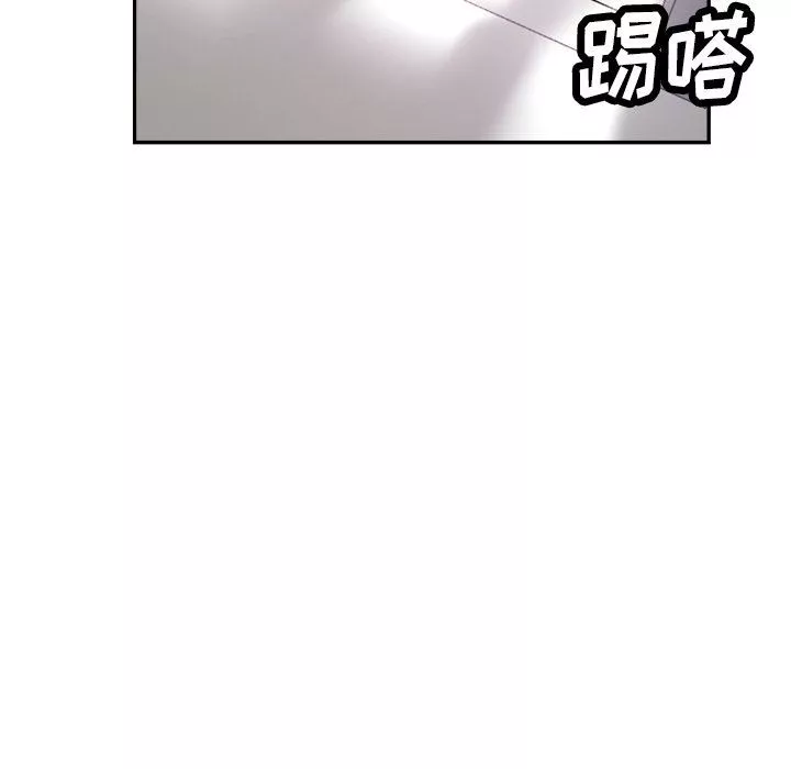 瑜珈初體驗第14話