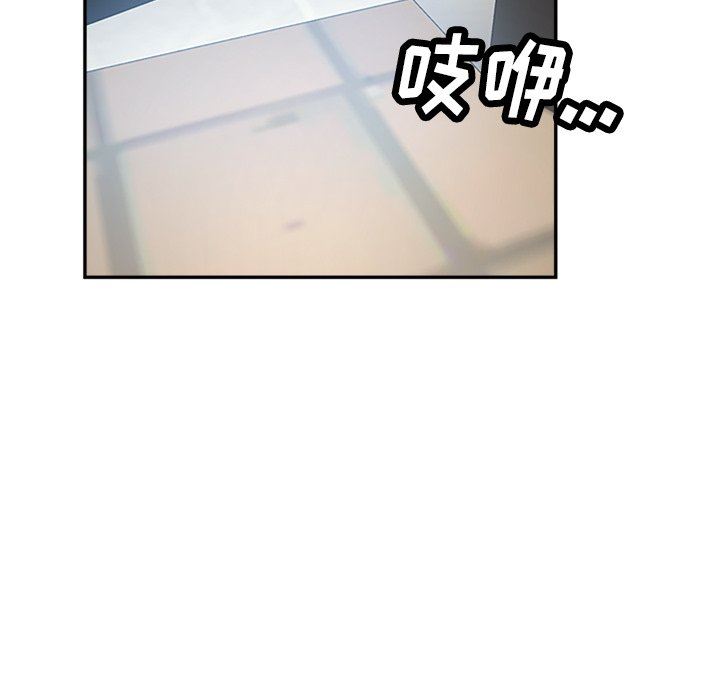 瑜珈初体验第14话