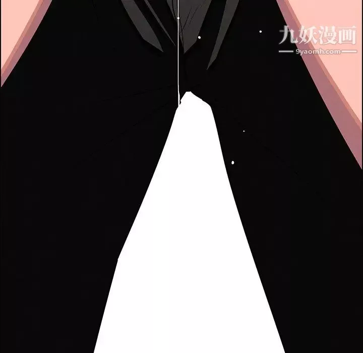 雨聲的誘惑第6話