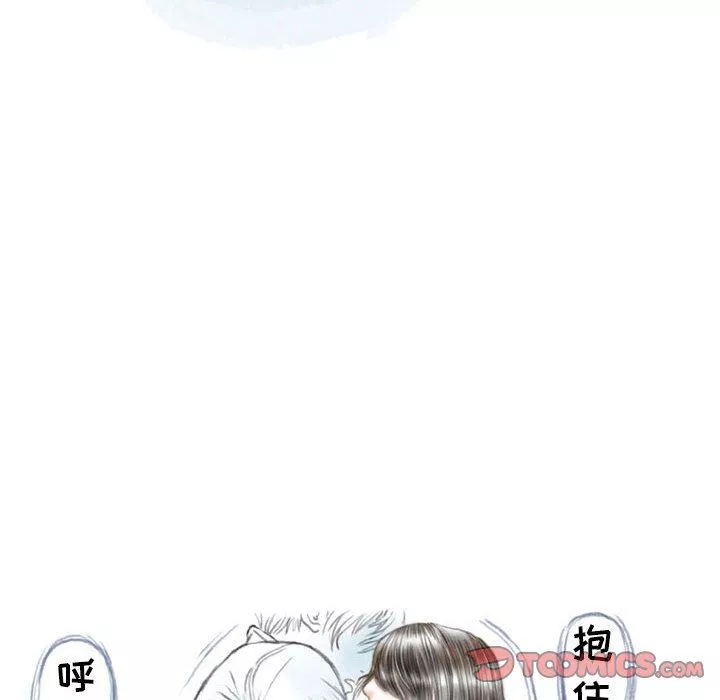 情事物語Second第48話