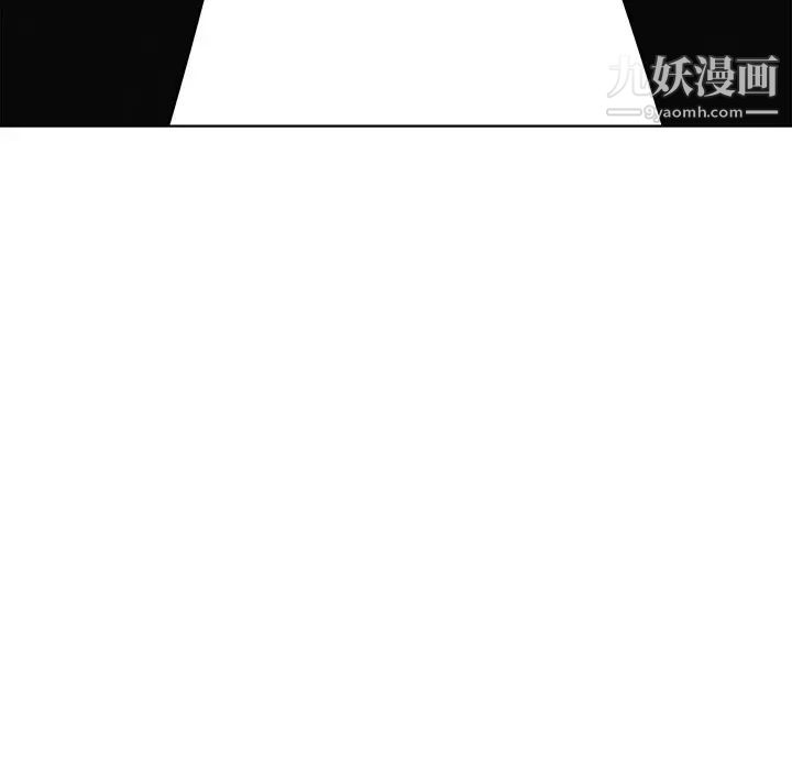 雨聲的誘惑第6話