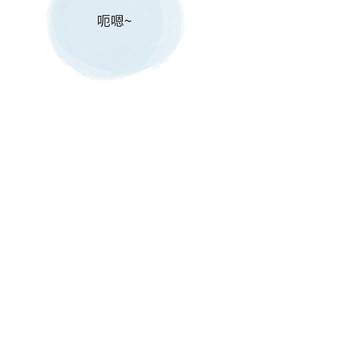 情事物語Second第49話