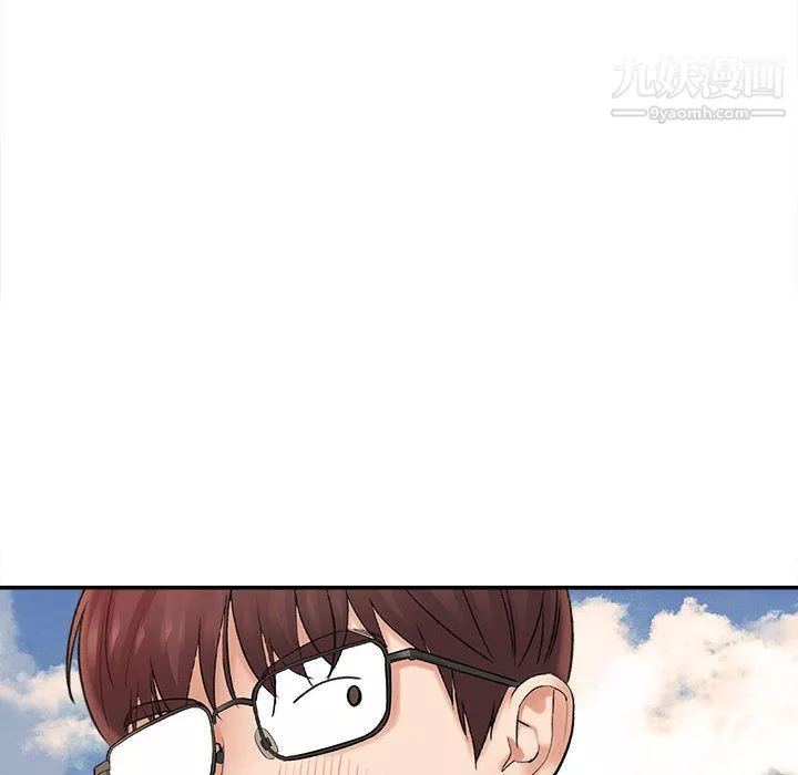 想做你的助手第1話