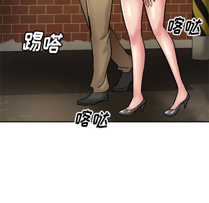 瑜珈初体验第16话