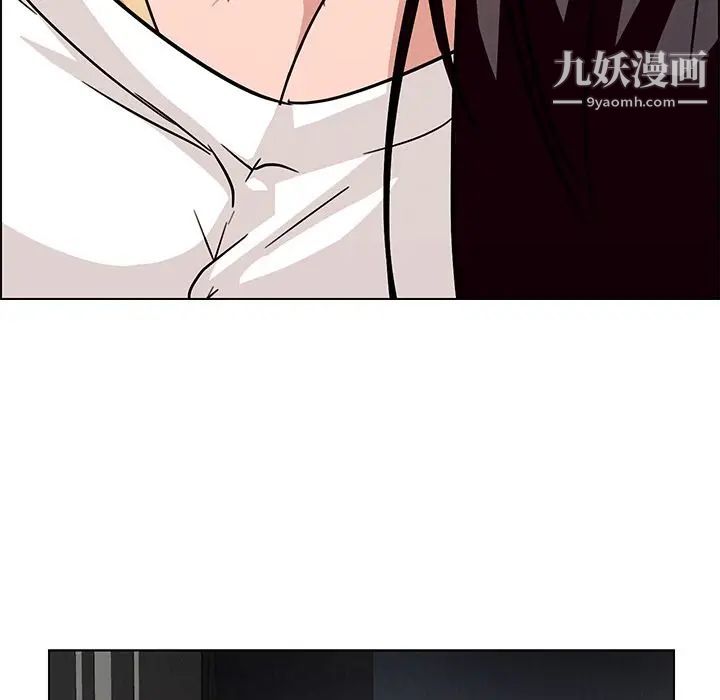 雨聲的誘惑第7話