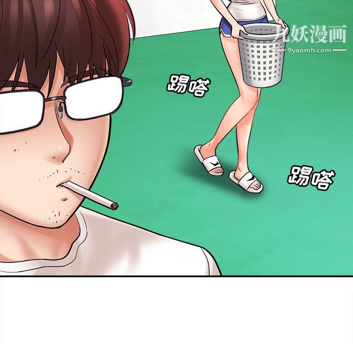 想做你的助手第1話