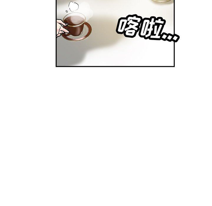 瑜珈初体验第16话