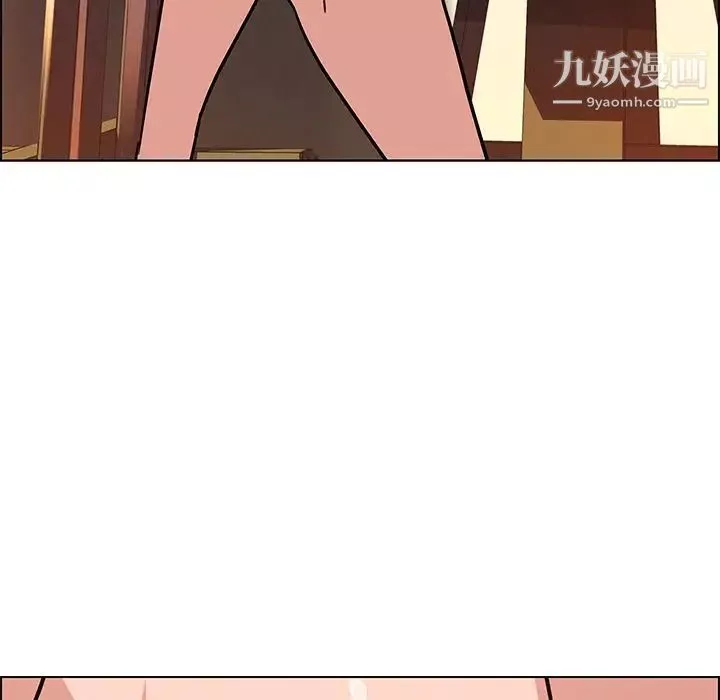 雨聲的誘惑第7話