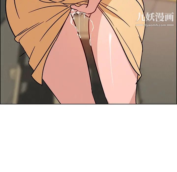 雨聲的誘惑第7話