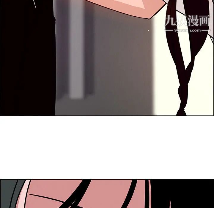 雨聲的誘惑第7話