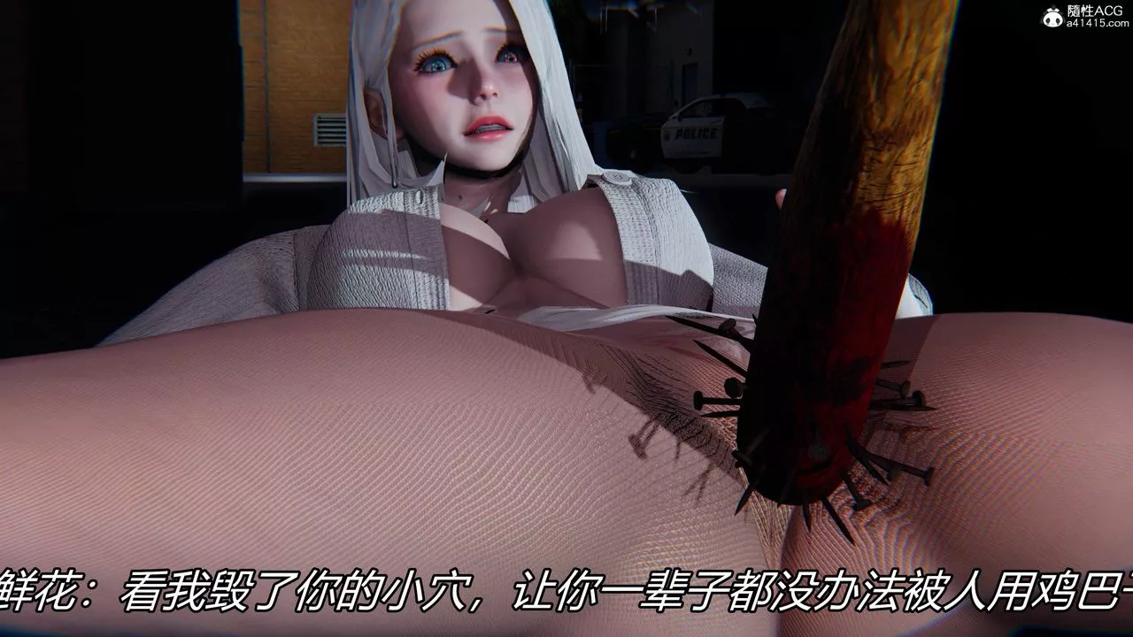 [3D]逆轉第三季第28話