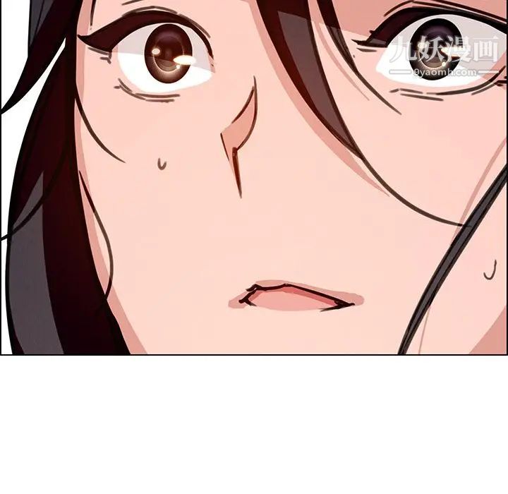 雨聲的誘惑第7話
