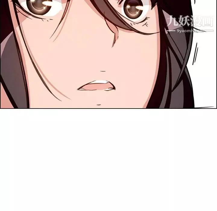 雨聲的誘惑第7話