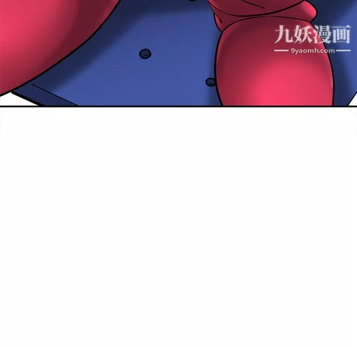 想做你的助手第1話