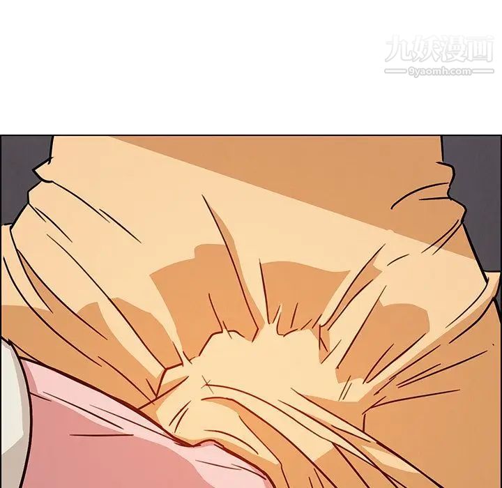 雨聲的誘惑第7話