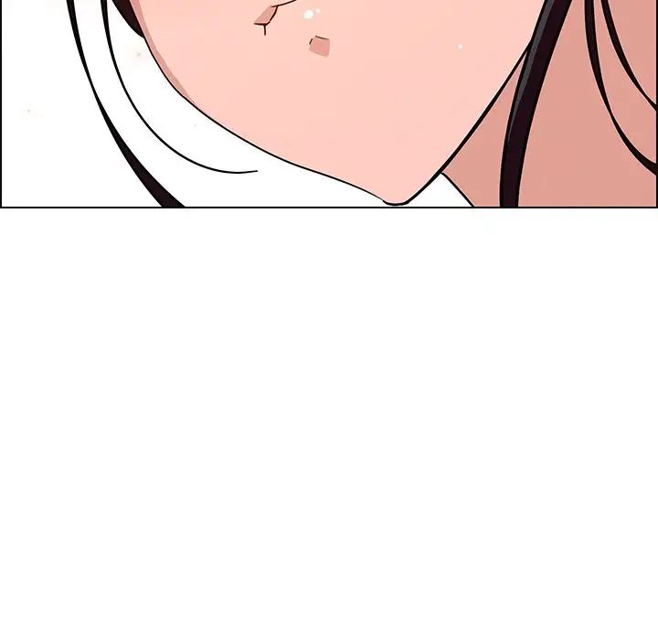 雨聲的誘惑第8話