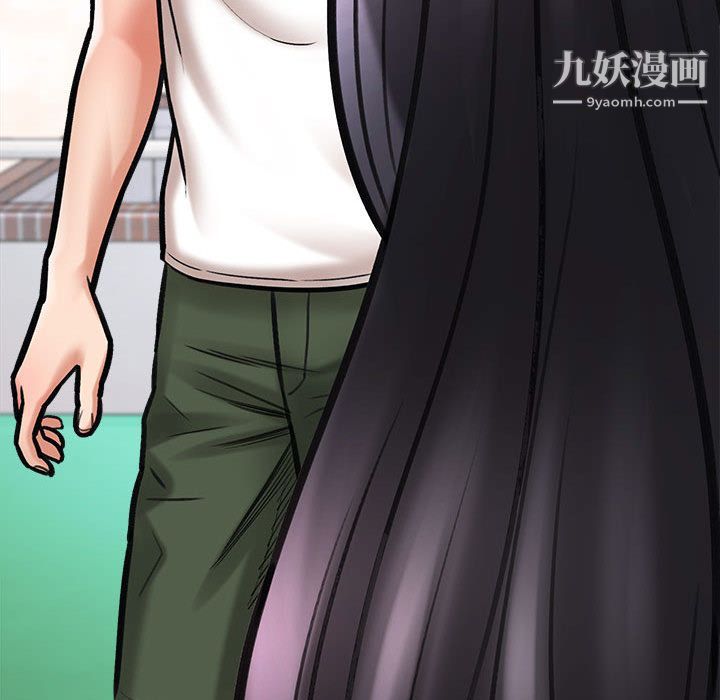 想做你的助手第1話