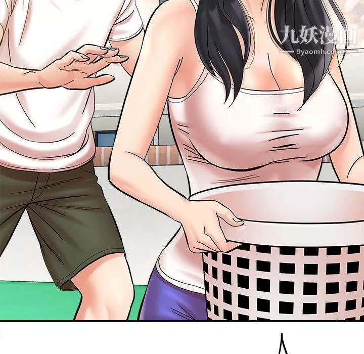 想做你的助手第2話