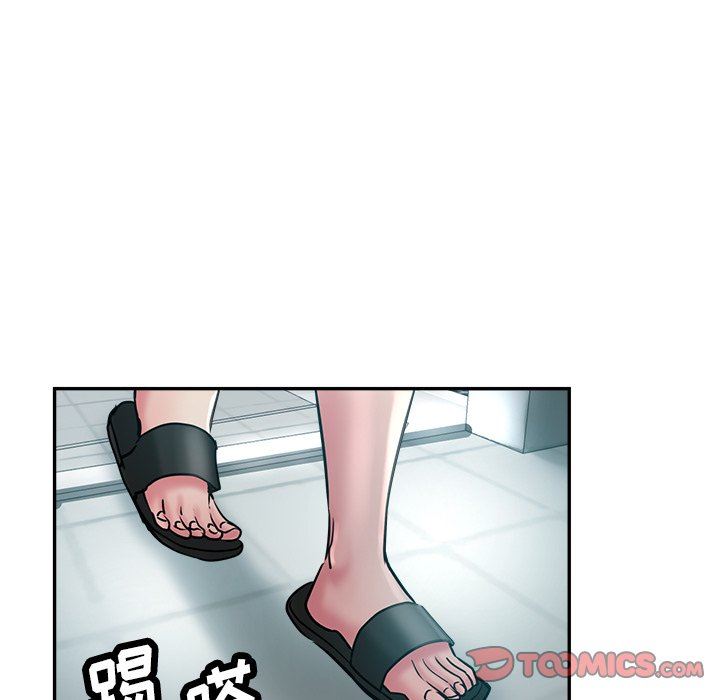 瑜珈初体验第18话