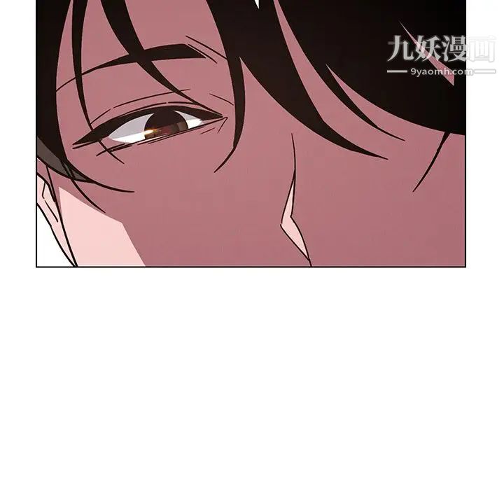 雨聲的誘惑第8話