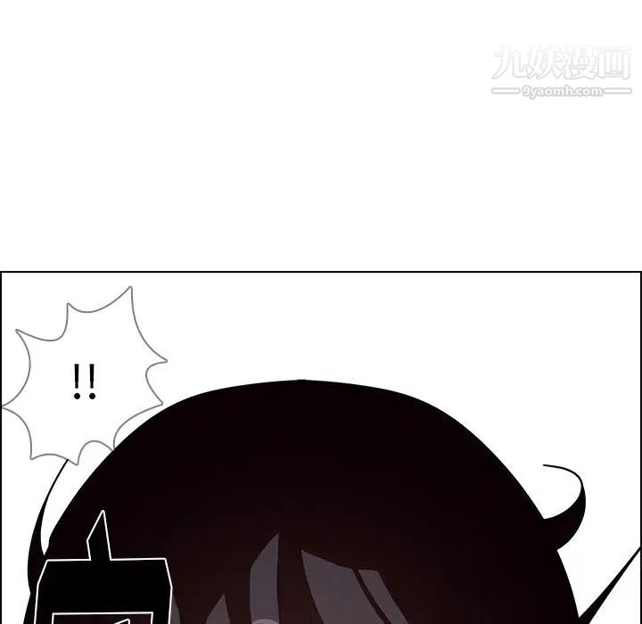 雨聲的誘惑第8話