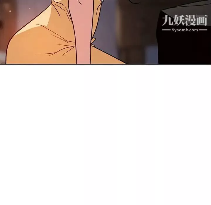 雨聲的誘惑第8話
