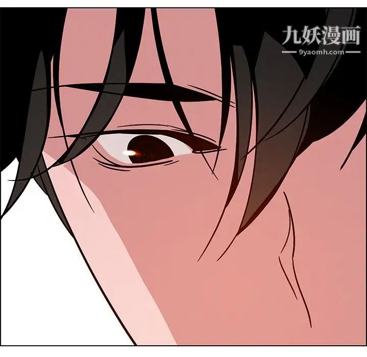 雨聲的誘惑第8話