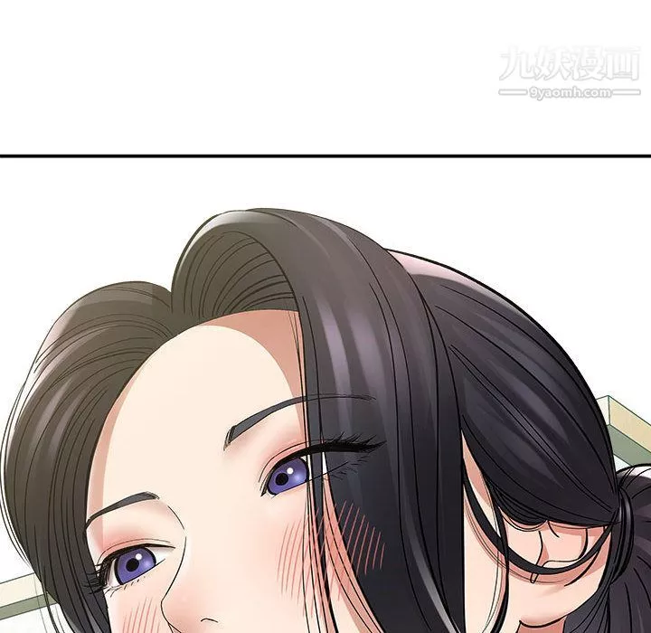 想做你的助手第2話