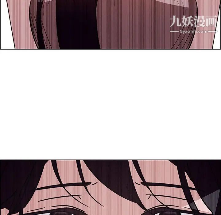 雨聲的誘惑第9話