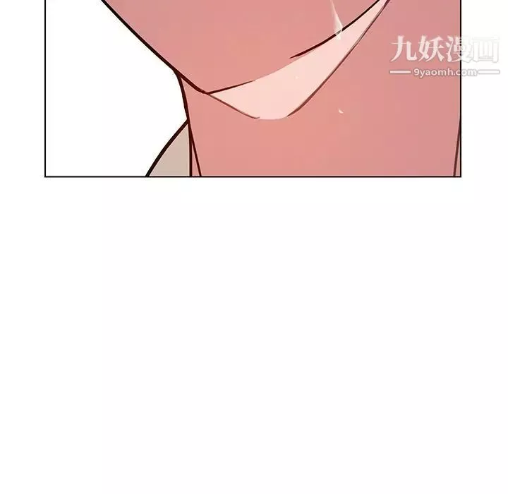 雨聲的誘惑第9話