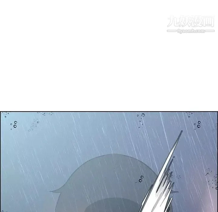 雨聲的誘惑第9話