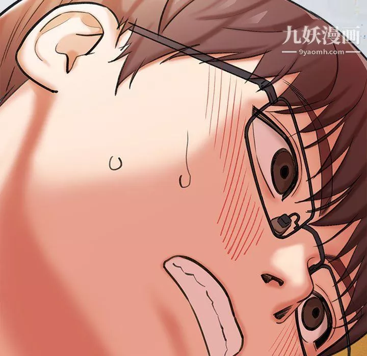 想做你的助手第3話