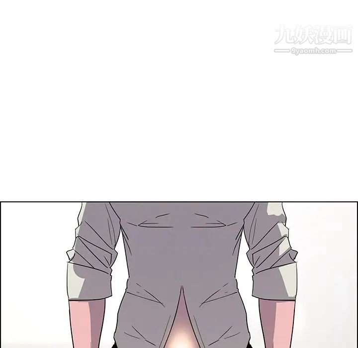 雨聲的誘惑第9話