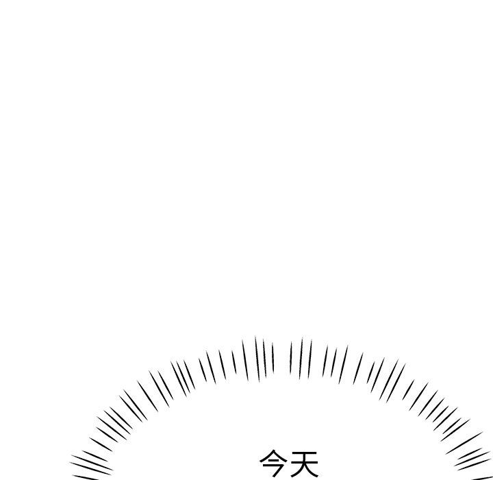 瑜珈初体验第20话
