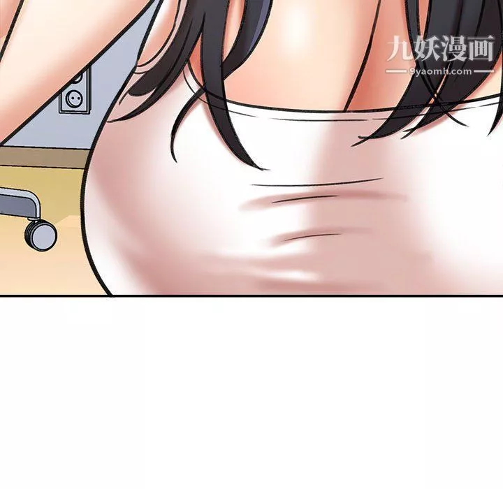 想做你的助手第3話