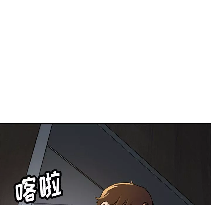 瑜珈初體驗第20話