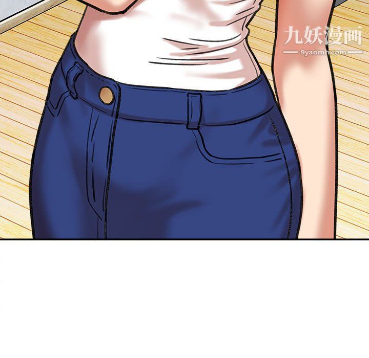 想做你的助手第3话