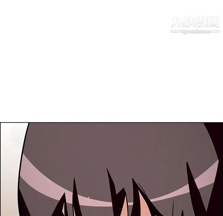 雨聲的誘惑第10話