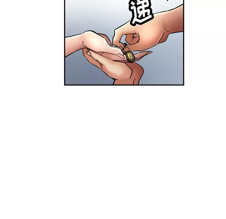 瑜珈初體驗第22話