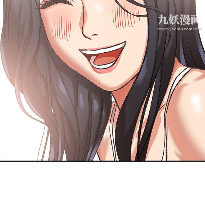 想做你的助手第3话