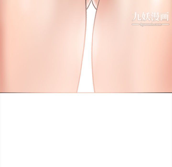 想做你的助手第3话