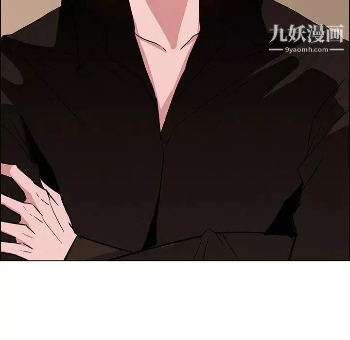 雨聲的誘惑第10話
