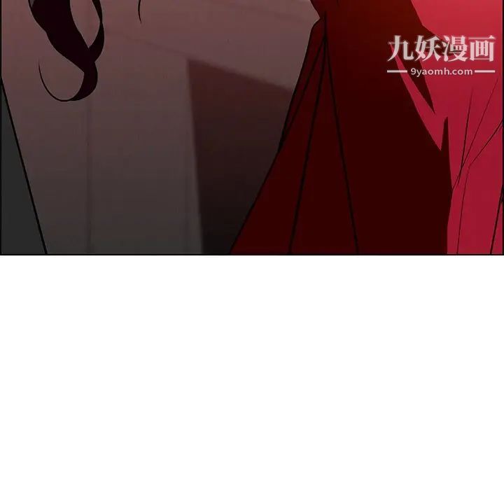 雨聲的誘惑第10話