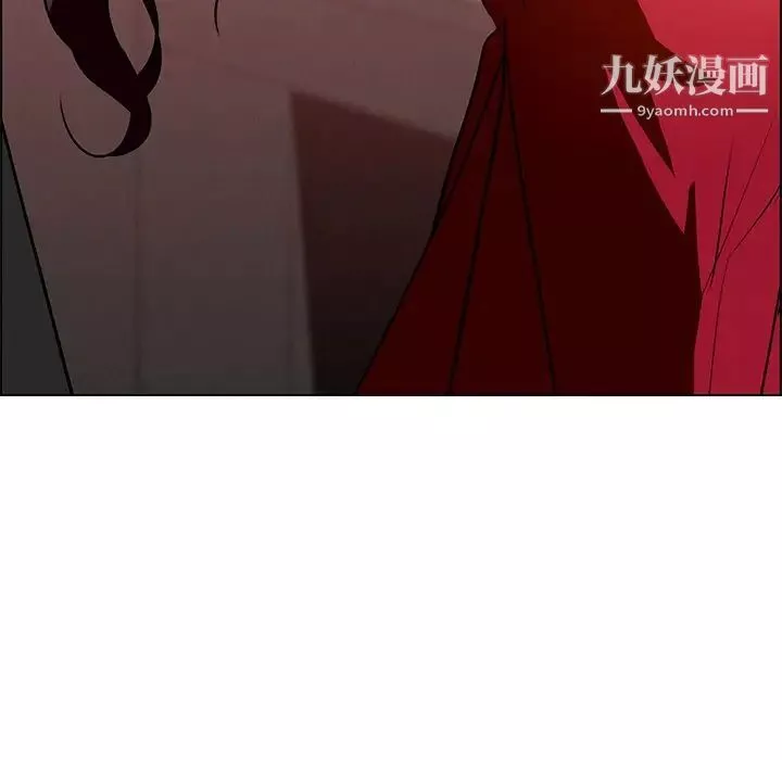 雨聲的誘惑第10話