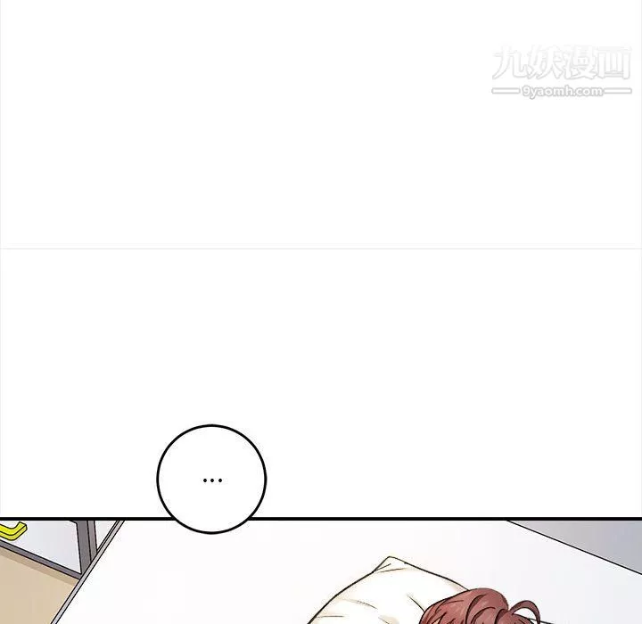 想做你的助手第4話