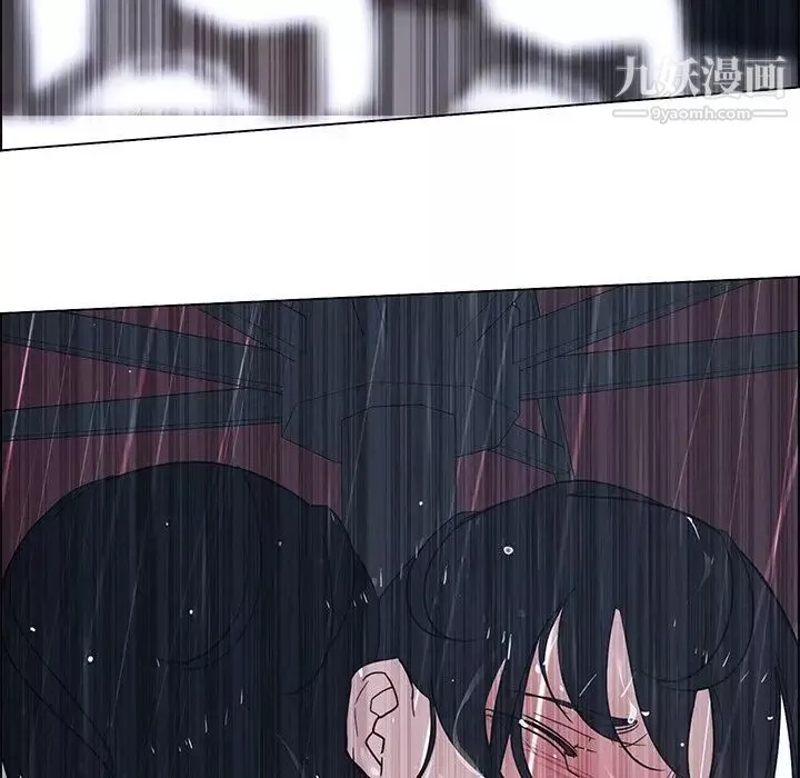 雨聲的誘惑第11話